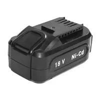 Батарея аккумуляторная Триггер NiCd 18В для арт 20003