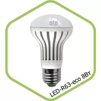 Лампа светодиодная Онлайт R63 8Вт 230В Е27 4000K 71654