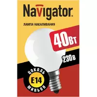 Лампа накаливания Navigator 94 315 NI-С-40-230-Е14-FR матовая "шар"