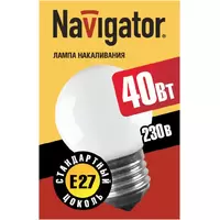Лампа накаливания Navigator 94 311 NI-С-40-230-Е27-FR матовая "шар"