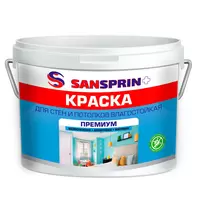 Краска ВД "Сансприн Плюс" для стен и потолков влагостойкая Премиум 1 кг