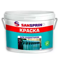 Краска ВД "Сансприн Плюс" для радиаторов 1 кг