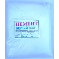 Цемент белый М-500 1кг (10)
